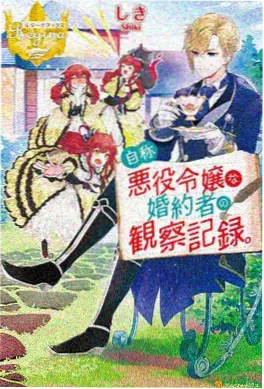 海贼王漫画全球销量数据对比配图