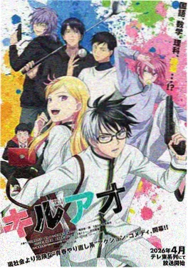 海贼王漫画蛋头岛篇伏笔解析封面