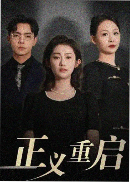 索隆三刀流招式图鉴封面
