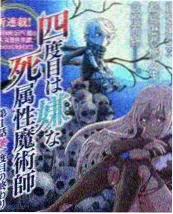 红发香克斯顶上战争隐藏动机解析封面