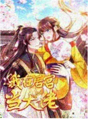 布鲁克灵魂之王音乐特辑考据封面